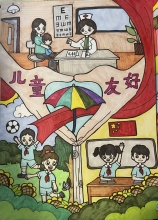 《兒童看淮南》 顧芊里 9歲 壽縣花園小學(xué) 三（9）班